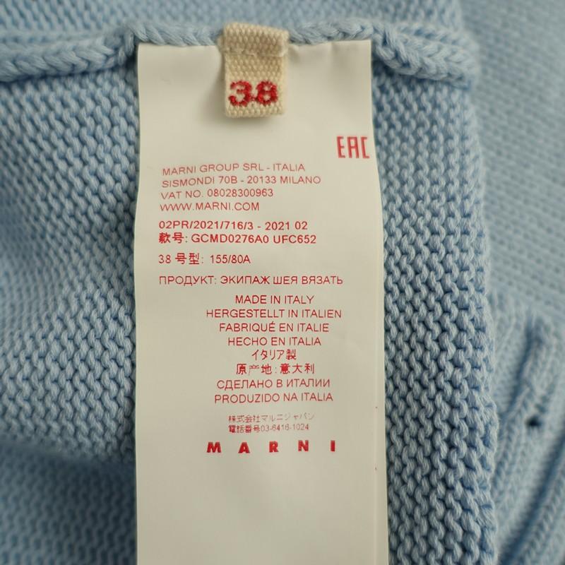 正規品/定価10.8万】マルニ MARNI *ラウンドネックセーター*38