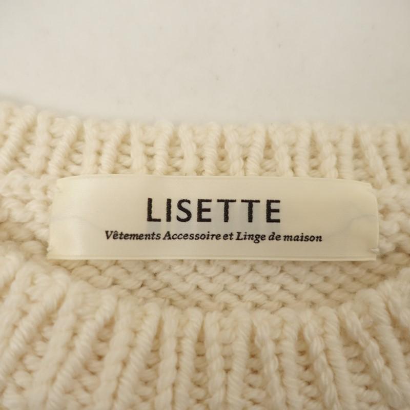 リゼッタ Lisette *タッセル付きウールニットクルーネックベスト*オフ