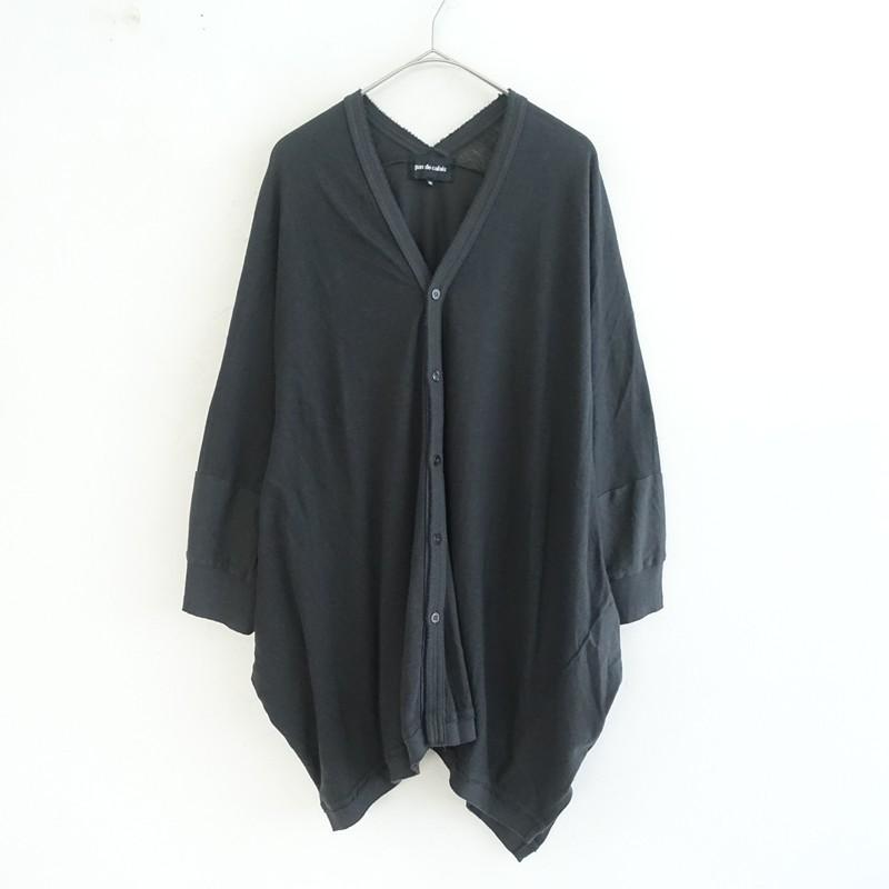 pas de calais（パドカレ） 【2024/定価1.8万】パドカレ *製品反応染め