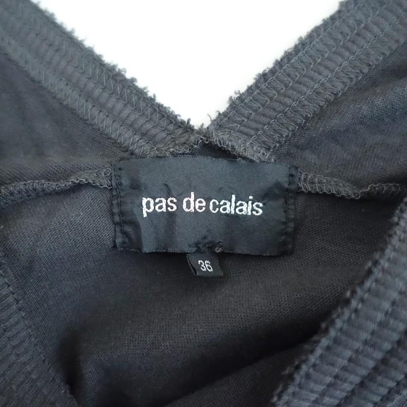 pas de calais（パドカレ） 【2024/定価1.8万】パドカレ *製品反応染め