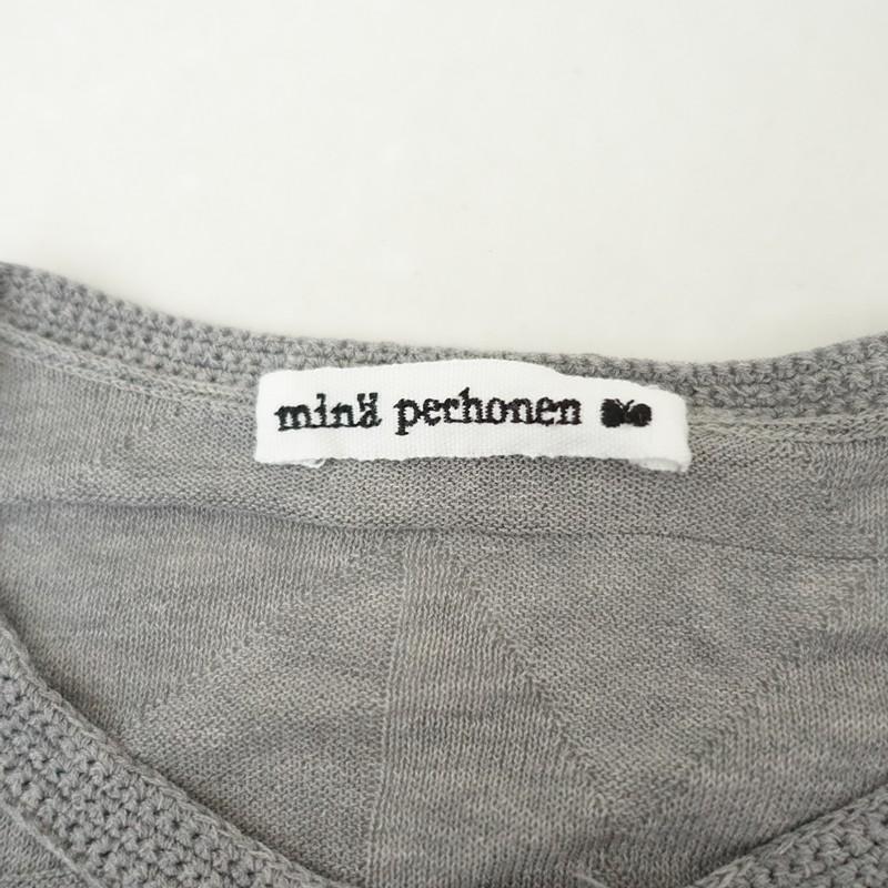 mina perhonen（ミナペルホネン） 【定価4.8万】ミナペルホネン