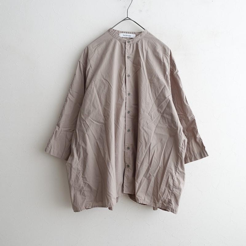 Veritecoeur（ヴェリテクール） 【定価2.4万】ヴェリテクール