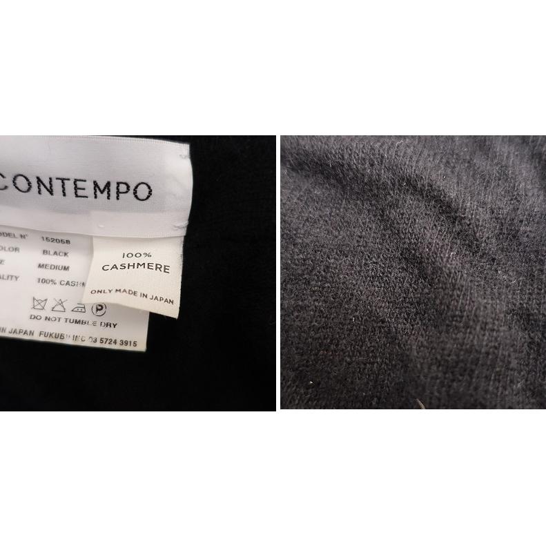 YAECA CONTEMPO ヤエカコンテンポ *152058 カシミヤニットVネック