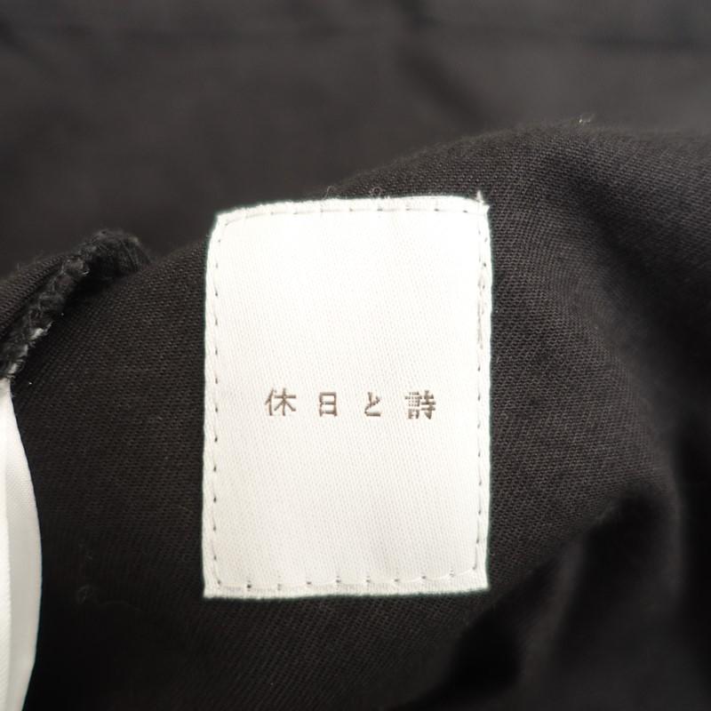 TANDEY 休日と詩 *コットンストレッチツイルイージーカーゴパンツ*黒