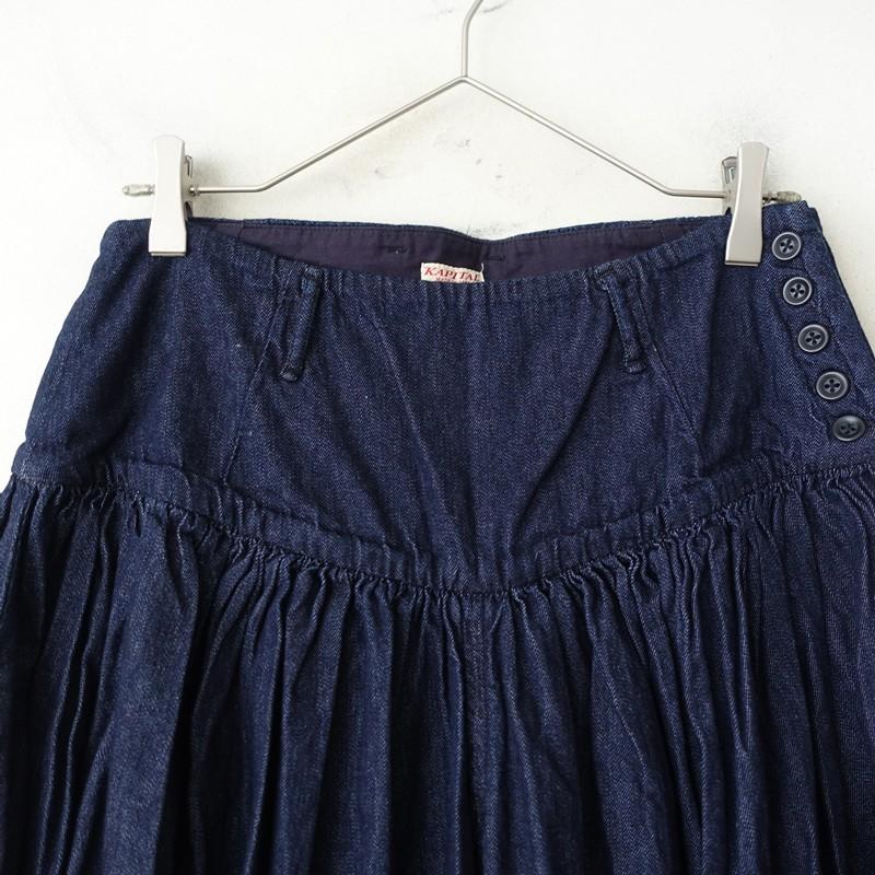 レア品】KAPITAL 藍染 パッチワーク ラップキュロット ガウチョパンツ