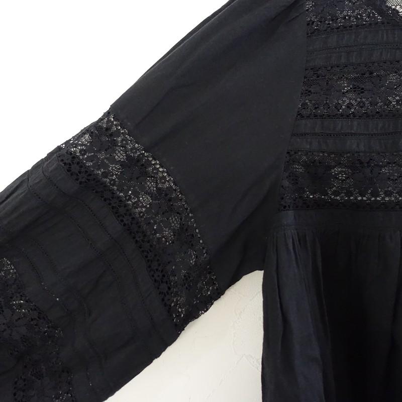 NE QUITTEZ PAS!（ヌキテパ） 【定価1.3万】ヌキテパ ne Quittez pas