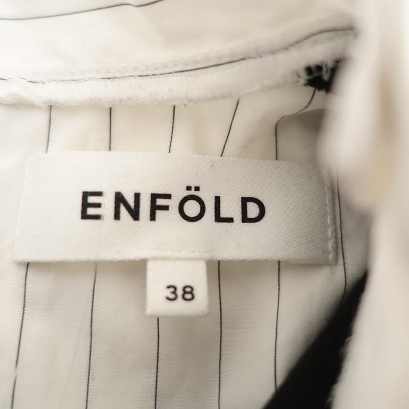 ENFOLD（エンフォルド） *ダブルクロスコンビプルオーバーシャツ*38