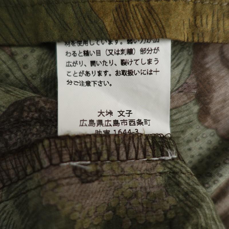 大垰文子 *スモッキング刺繍リバティブラウス ROSE*長袖シャツ総柄