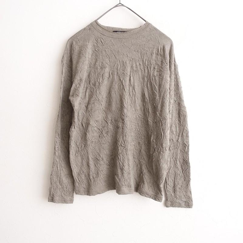 pas de calais（パドカレ） 【美品/2025/SS/定価1.7万】パドカレ