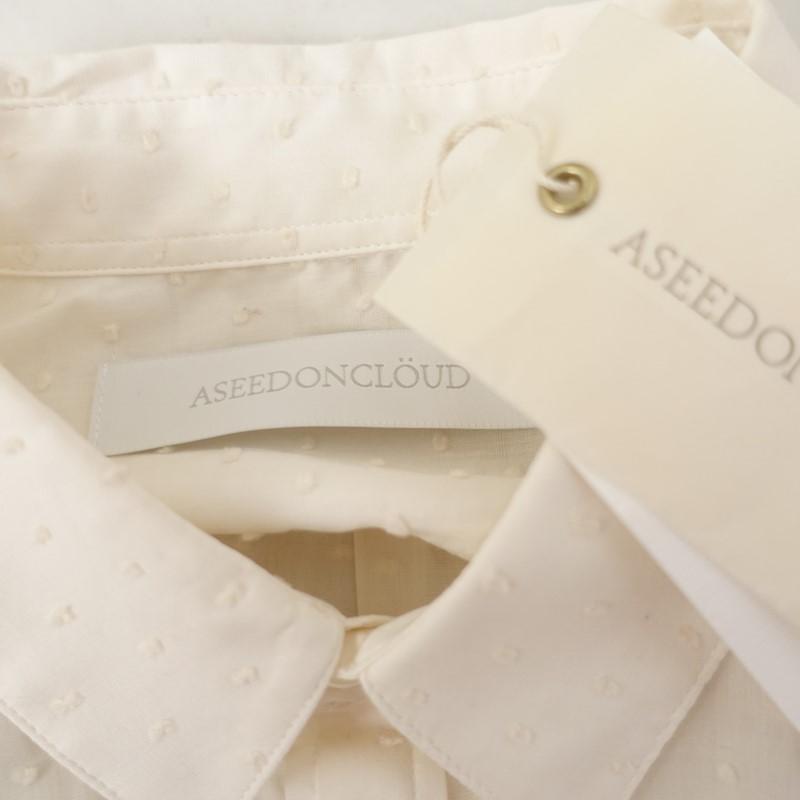 ASEEDONCLOUD（アシードンクラウド） 【未使用/定価2.8万】アシードン 