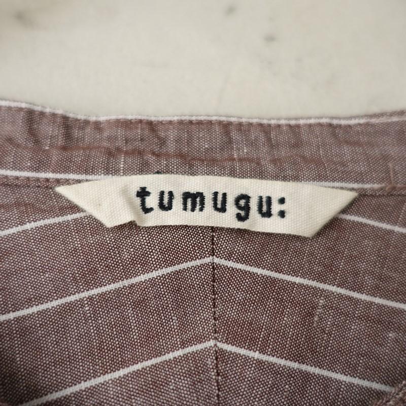 tumugu（ツムグ） 【美品/定価2.1万】ツムグ *コットンリネンポプリン