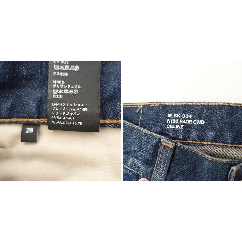 セリーヌ CELINE *ユーズド加工デニムスキニーパンツ*28ジーンズジーパンスリム(33-2601-125)【80B62】_8