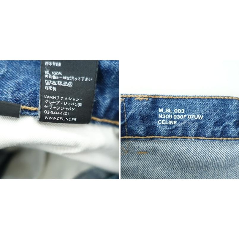 セリーヌ CELINE *スキニーデニムパンツ*30ジーンズジーパンインディゴブルー(33-2601-126)【80B62】_8