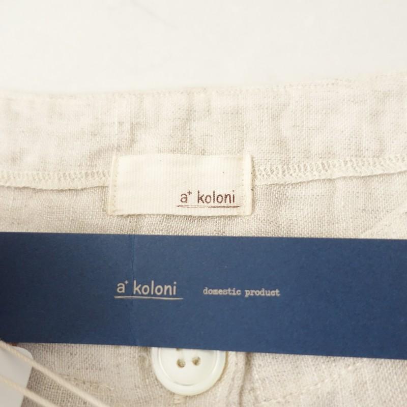 a+koloni 【定価2.3万】アラクリティーコロニーa+koloni*コットン