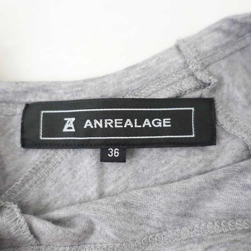 アンリアレイジ ANREALAGE *ランダム切替カットソーコクーンワンピース 