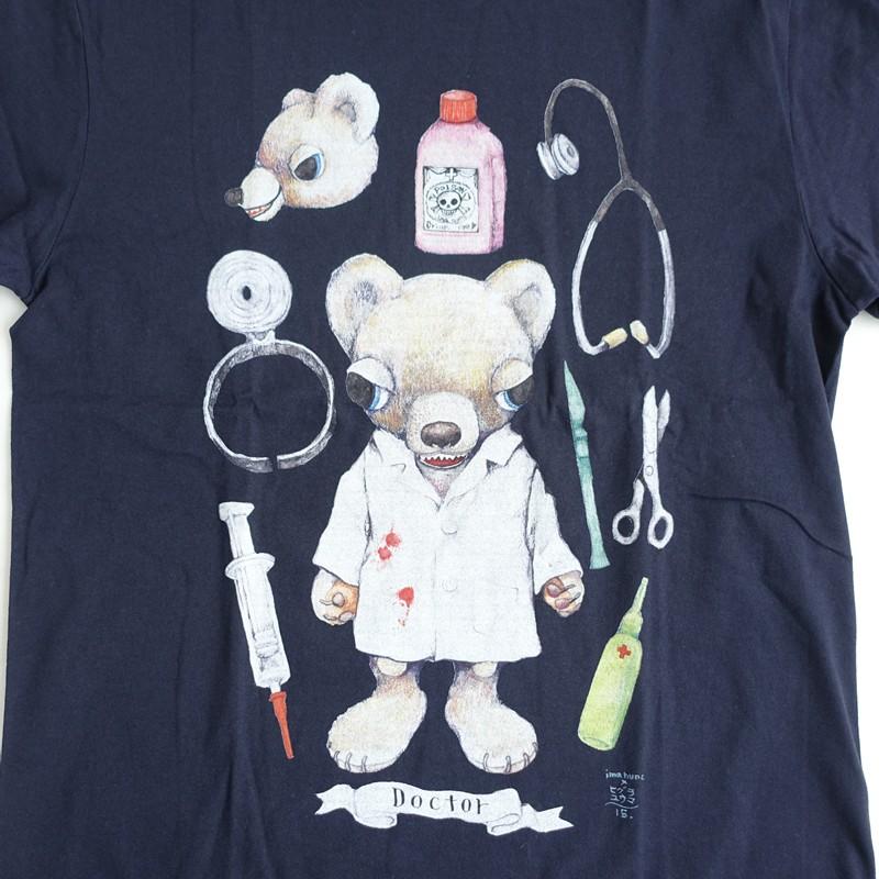 未使用】ぼりすざっかてん ボリス雑貨店 *Doctor コットンプリント半袖