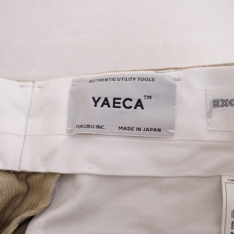 パールホワイト　4本セット YAECA（ヤエカ） 【定価2.5万】ヤエカ *69654 チノクリーズド