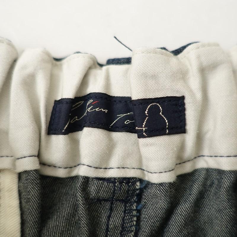 定価2.4万】パラスパレス Pal'las Palace *ムラ糸ダンガリータック