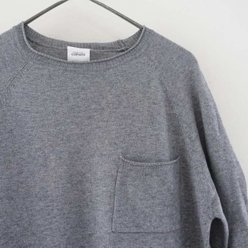 Veritecoeur - 美品 ヴェリテクール Veritecoeur et ses COPAINS COK-020 Voiled Wool Pullover 1/ライトブルー ウール プルオーバー【2400014527506】 Veritecoeur（ヴェリテクール） 【ユニセックス】ヴェリテクールエセ