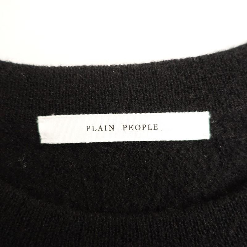 PLAIN PEOPLE 【定価3.5万】プレインピープル *クルーネックウール 