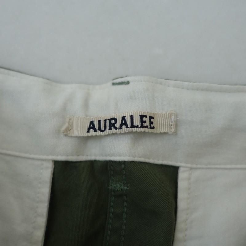AURALEE（オーラリー） *WASHED FINX ツイルフィールドパンツ*0カーゴ