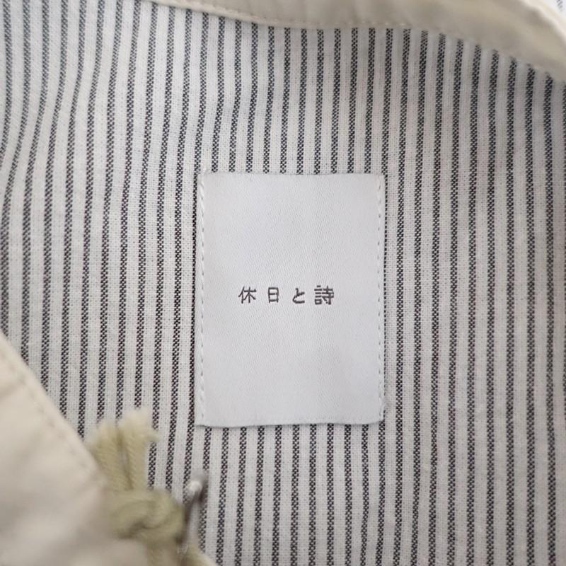 美品/定価1.8万】TANDEY 休日と詩 *くちぶえロングシャツ*ホワイト