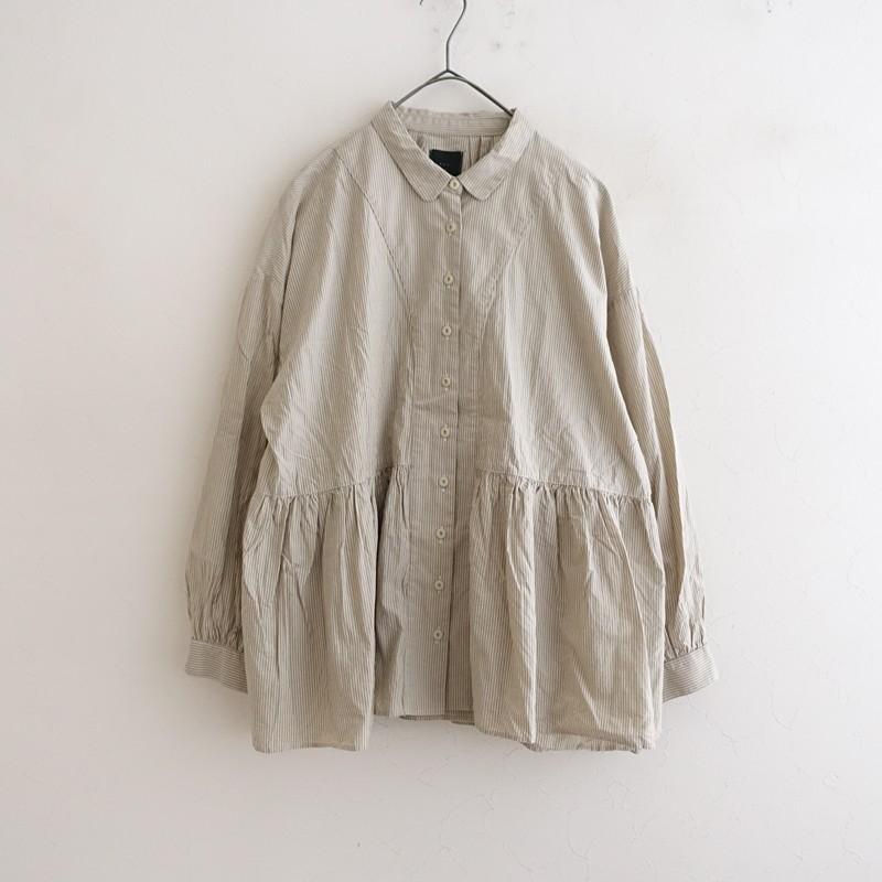 TANDEY オオカミとフクロウ *オオカミと露草色のビューリ コットン