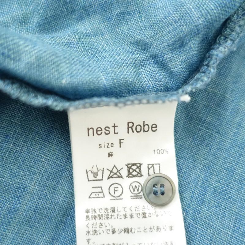 nest Robe（ネストローブ） 【定価3.4万】ネストローブ *リネンガーゼ