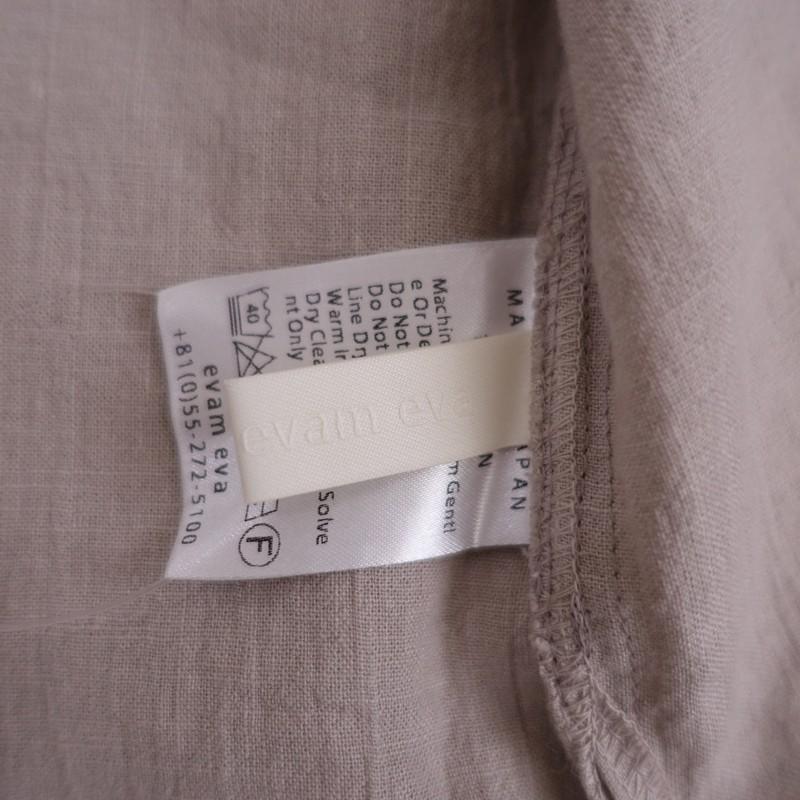 evam eva（エヴァムエヴァ） 【美品/定価2.0万】エヴァムエヴァ
