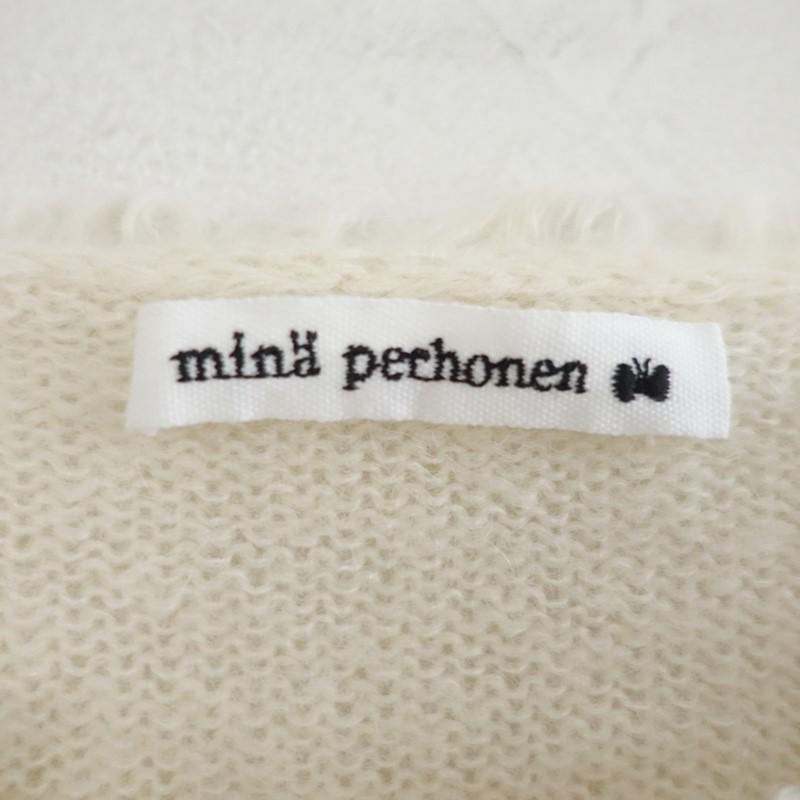 mina perhonen（ミナペルホネン） *corona アルパカブレンドニットプル 