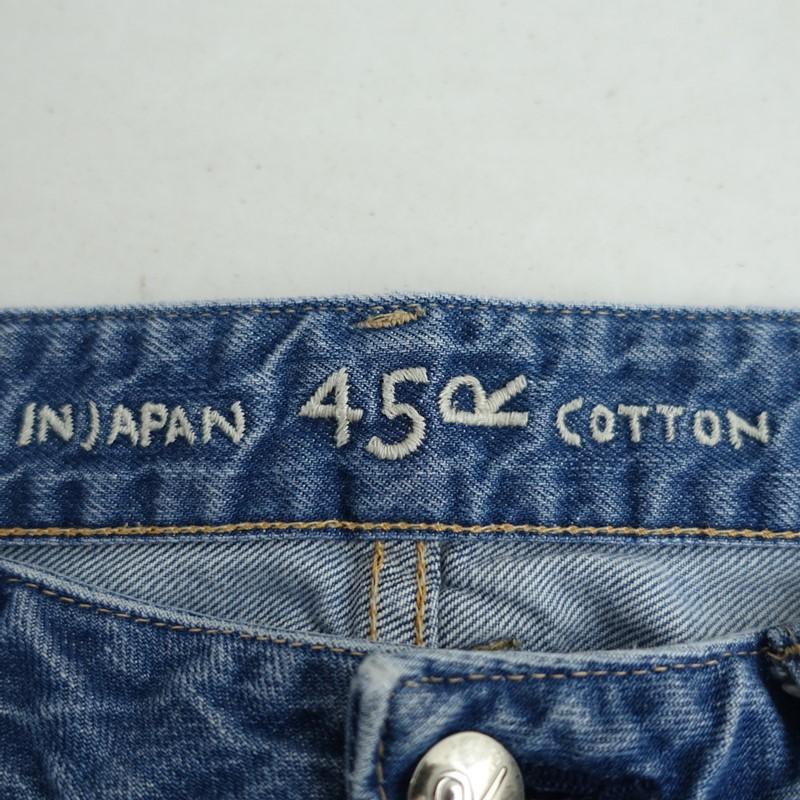 定価3.0万】45アールピーエム R45RPM *おこめデニムの茜(加工