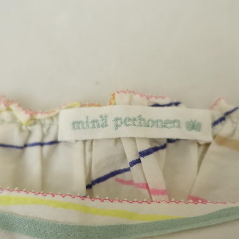 mina perhonen（ミナペルホネン） 【定価2.9万】ミナペルホネン *ray