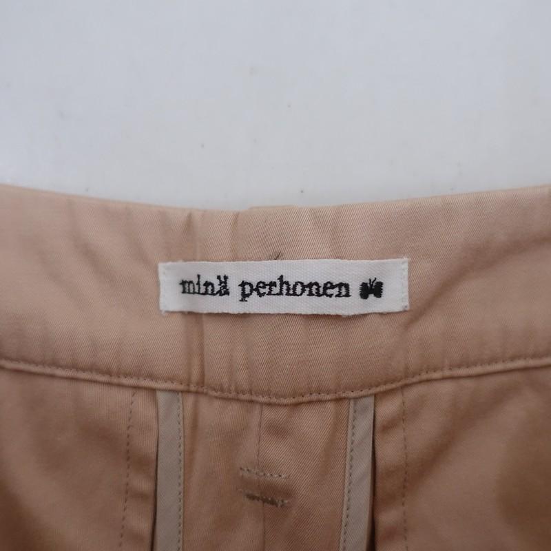 mina perhonen（ミナペルホネン） *horizon コットンツイルパンツ*38 