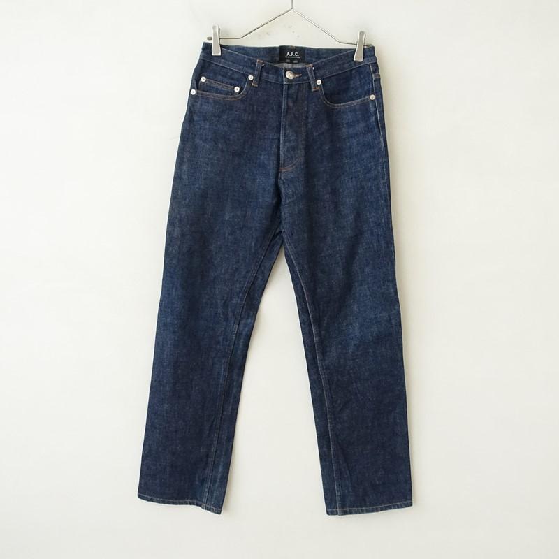 A.P.C.（アーペーセー） *デニムストレートパンツ*29ジーンズジーパン 