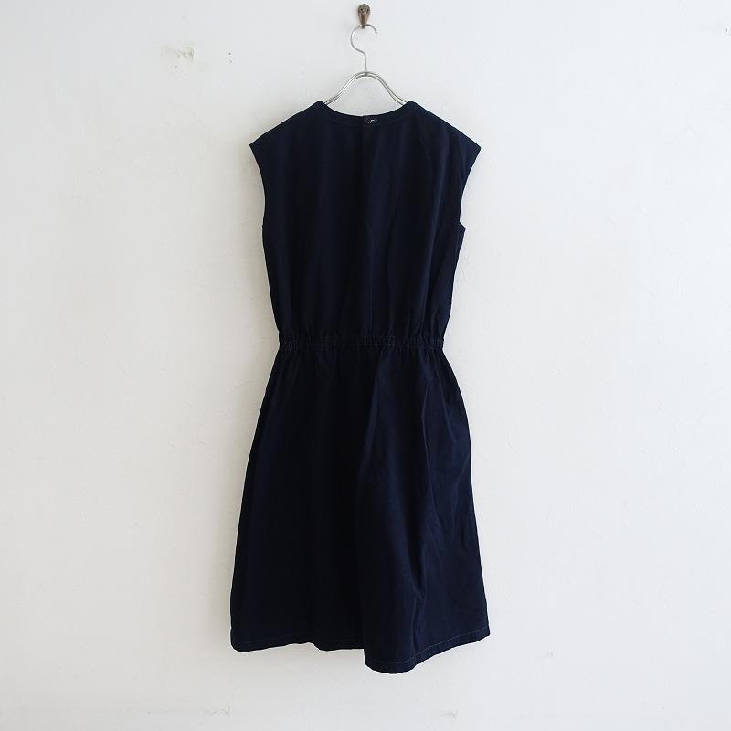 新品タグ付き　ランフランセダンタン　ワンピース Lin francais d'antan 【染】ランフランセダンタン d'antan