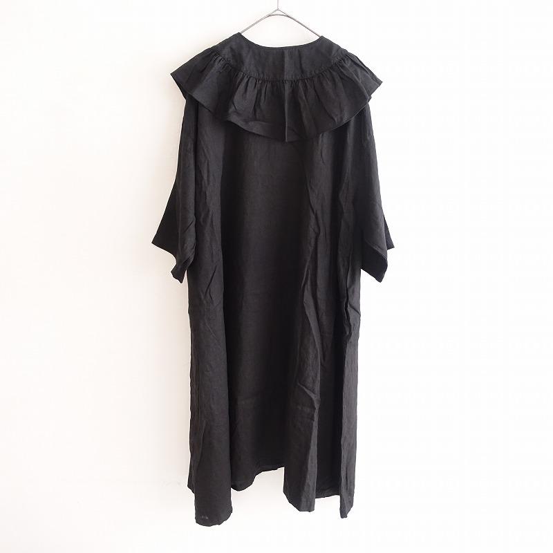 ＊ ネストローブ nestrobe リネン 麻 ブラック フリル襟ブラウス ＊ nest Robe（ネストローブ） 【黒染/2022SS/定価3.5万】ネストローブ