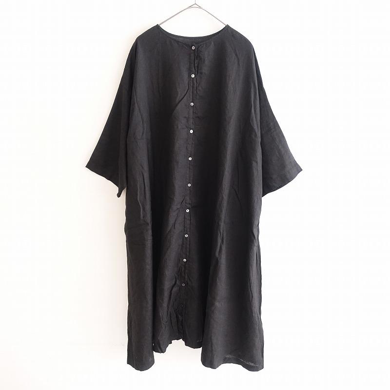nest Robe（ネストローブ） 【黒染/2022SS/定価3.5万】ネストローブ