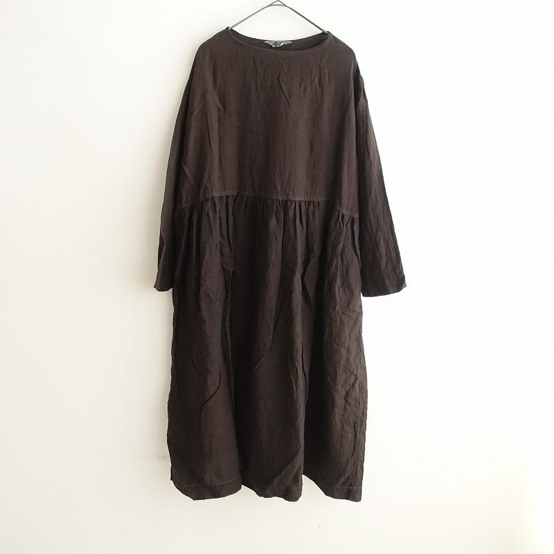 ICHI Antiquites 【染】イチ アンティークス Antiquite's ICHI Antiquites 【染】イチ アンティークス Antiquite's