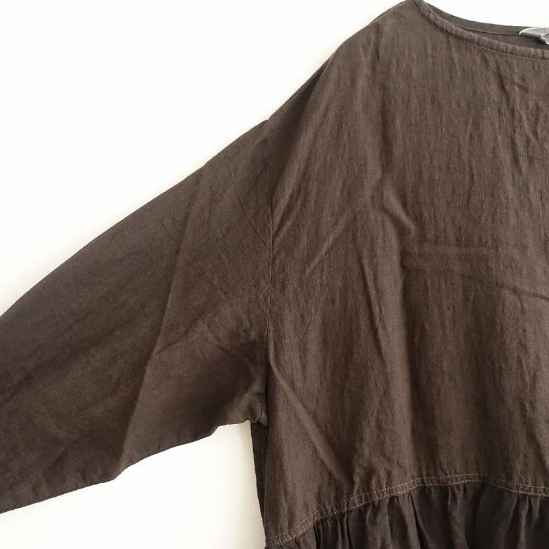 ICHI Antiquites 【染】イチ アンティークス ICHI Antiquite's *リネン