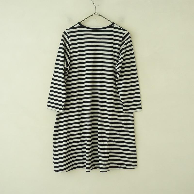 【marimekko(マリメッコ)】カットソーワンピース marimekko（マリメッコ） 【染/キッズ】マリメッコ *ボーダー