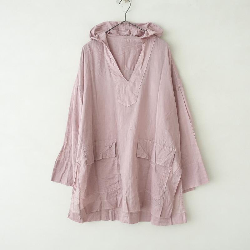 Curensology（カレンソロジー） 【染/定価1.9万】カレンソロジー