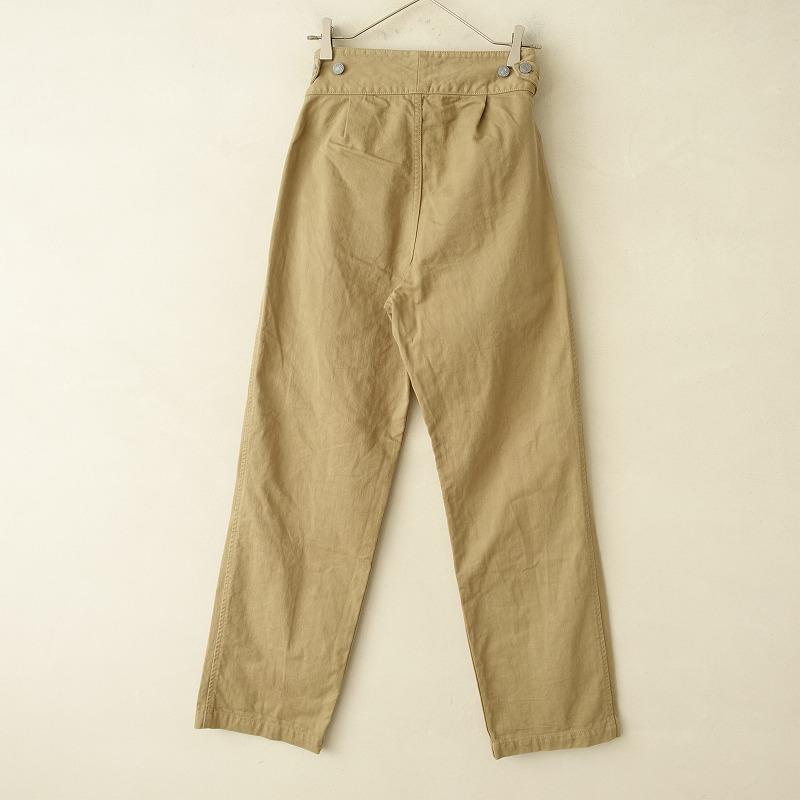 染】シンメ SINME *コットンタックパンツ*28綿ツイルベージュカーキ(34 