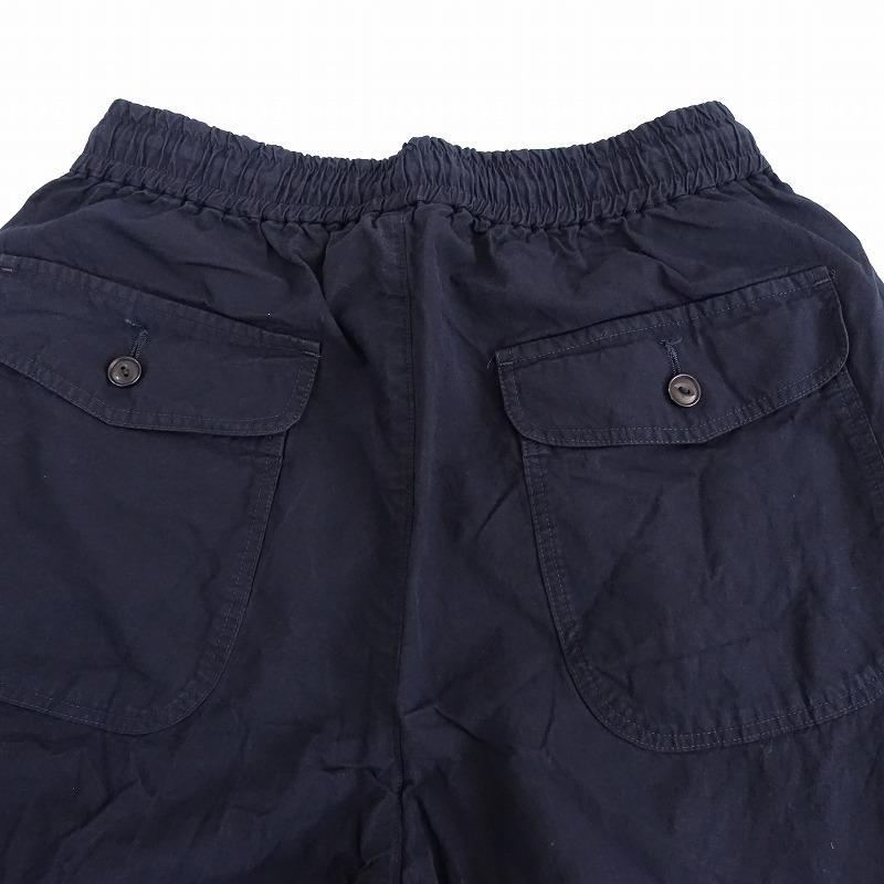 tricot COMME des GARCONS クロップドパンツ レディース トリコ