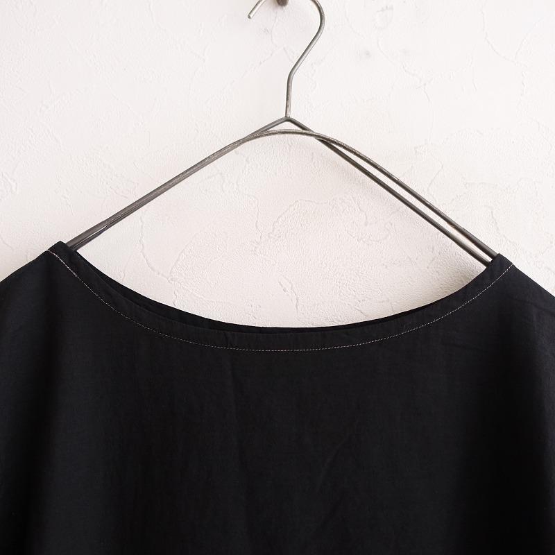 ARTS & SCIENCE（アーツアンドサイエンス） 【染】アーツ&サイエンス