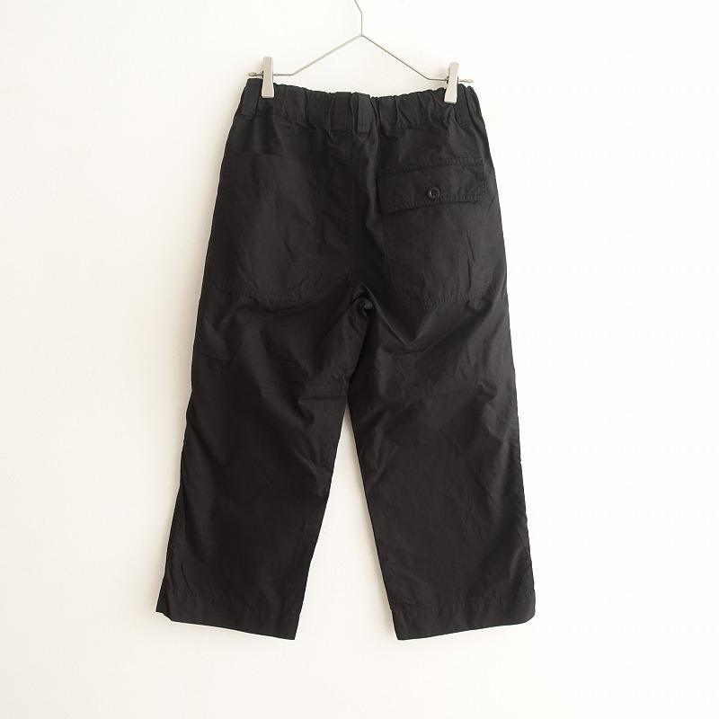 【美品】MHL./ウールコットンパンツ/ブラック/ M MHL.（エムエイチエル） 【染】マーガレットハウエル MHL. MARGARET