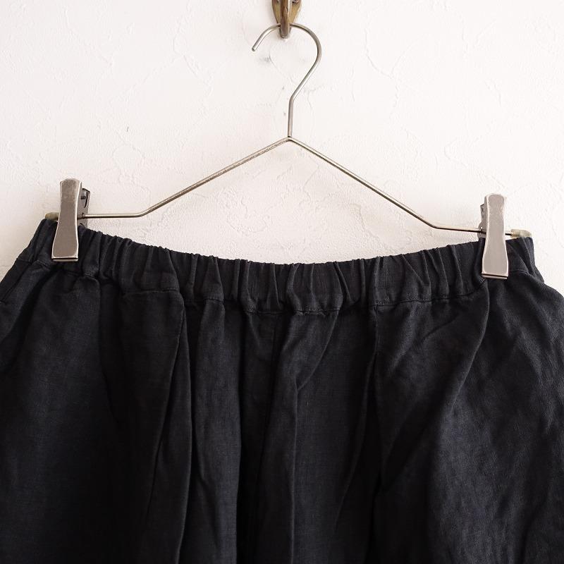 nest Robe 【染】ネストローブ *リネンワイドイージーパンツ*F麻