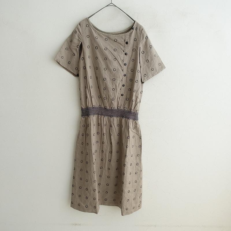 mina perhonen 【染】ミナペルホネン *drops 刺しゅうワンピース*綿麻  