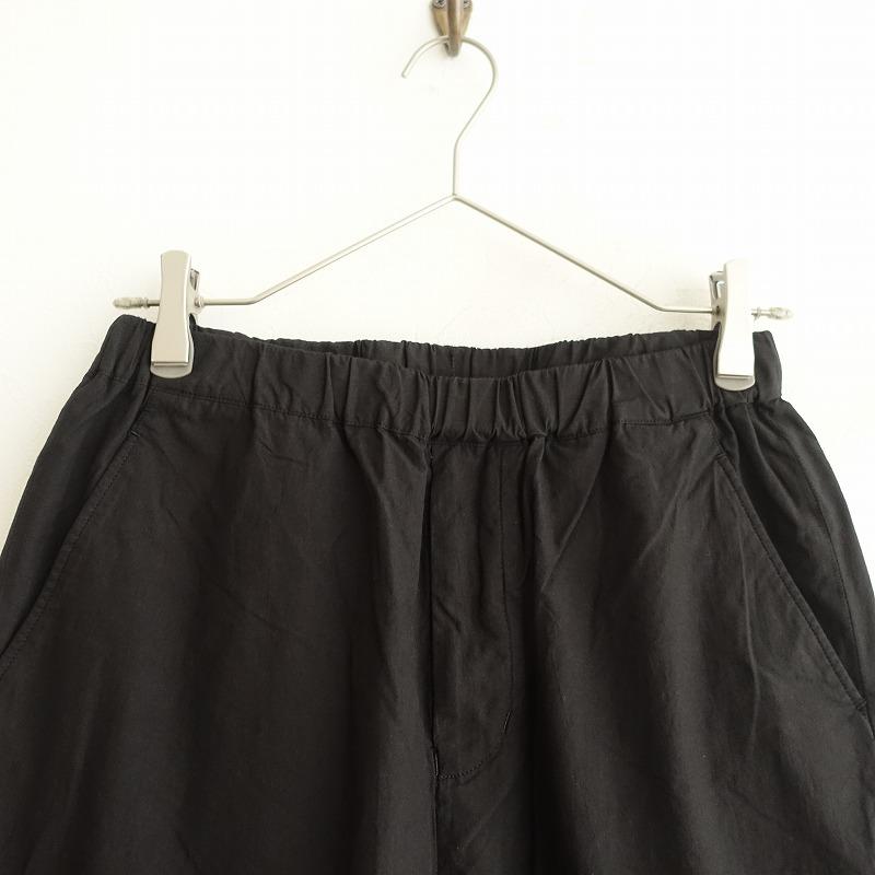 ARTS & SCIENCE 【染】アーツ&サイエンス ARTS&SCIENCE