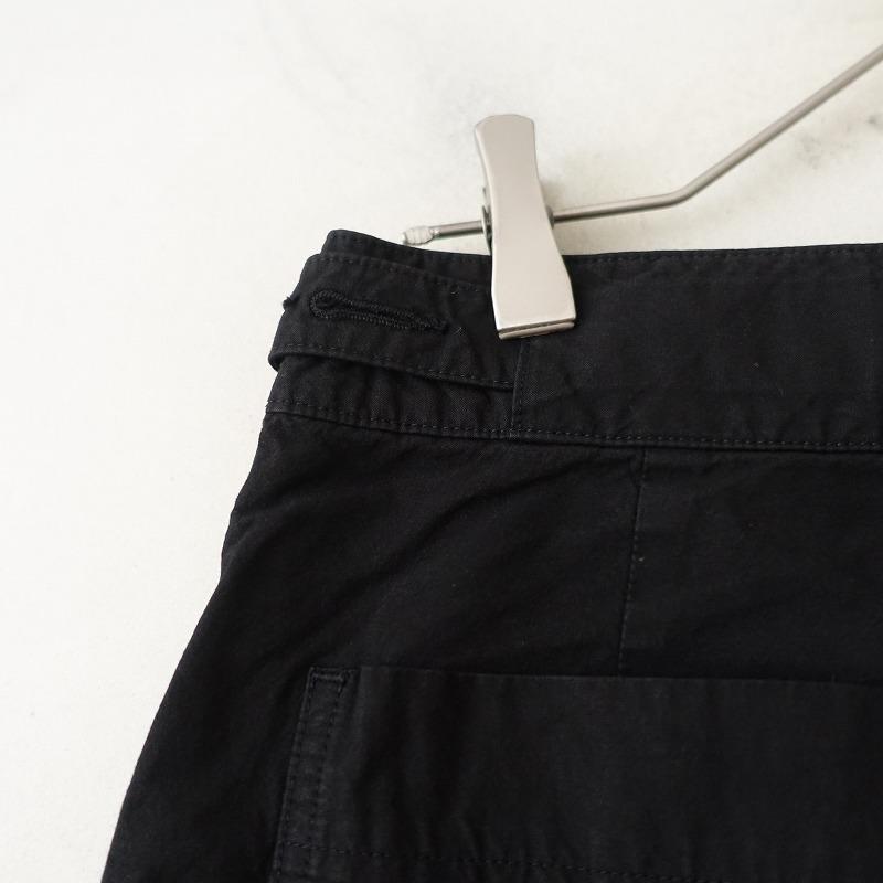 MHL. 【染/定価2.3万】マーガレットハウエル MARGARET HOWELL MHL. 【染/定価2.3万】マーガレットハウエル MARGARET HOWELL