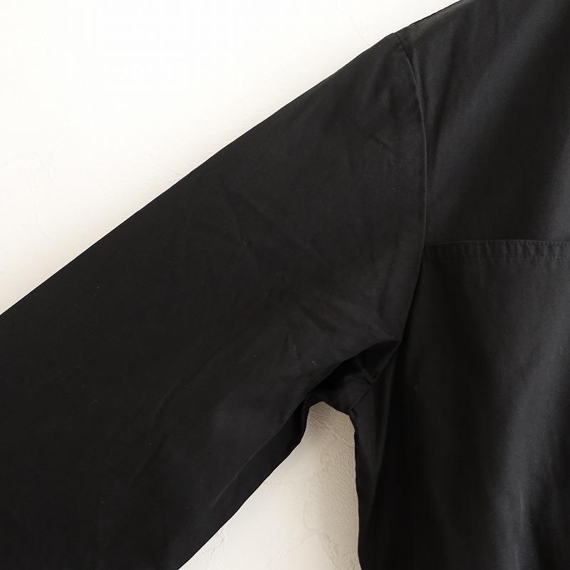 AURALEE 【染/定価5.8万】オーラリー *WASHED CAVALRY TWILL AURALEE 【染/定価5.8万】オーラリー *WASHED CAVALRY TWILL